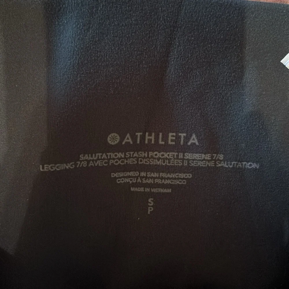 Athleta Grey/green  Leggings with Green Camo Stripes - Picture 3 of 4